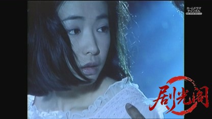 金田一耕助シリーズ18 迷路の花嫁.mkv_20260826_220557.048.jpg