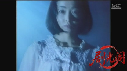 金田一耕助シリーズ18 迷路の花嫁.mkv_20260826_220554.013.jpg