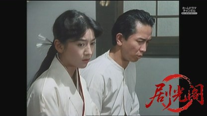 金田一耕助シリーズ18 迷路の花嫁.mkv_20260826_220532.507.jpg