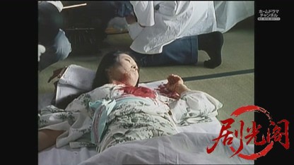 金田一耕助シリーズ18 迷路の花嫁.mkv_20260826_220522.481.jpg