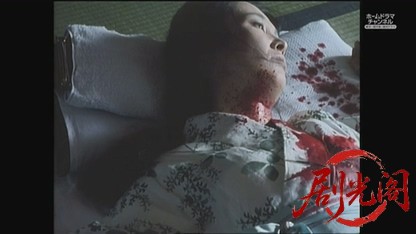 金田一耕助シリーズ18 迷路の花嫁.mkv_20260826_220513.656.jpg