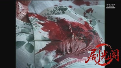 金田一耕助シリーズ18 迷路の花嫁.mkv_20260826_220509.562.jpg