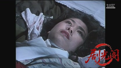 金田一耕助シリーズ19 女王蜂.mkv_20260826_221150.489.jpg