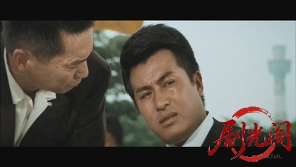 不良番長.mkv_20260826_221817.861.jpg