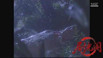 女刑事ふたり１ 眠れる殺意.mkv_20260826_223038.398.jpg