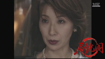 女刑事ふたり１ 眠れる殺意.mkv_20260826_223035.878.jpg