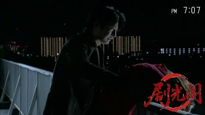 おとり捜査官・北見志穂18　“幸福の絶頂”美女連続殺人！.mkv_20260826_225048.642.jpg