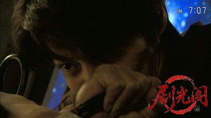 おとり捜査官・北見志穂18　“幸福の絶頂”美女連続殺人！.mkv_20260826_225045.333.jpg