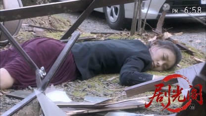 おとり捜査官・北見志穂18　“幸福の絶頂”美女連続殺人！.mkv_20260826_225017.771.jpg