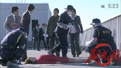 おとり捜査官・北見志穂18　“幸福の絶頂”美女連続殺人！.mkv_20260826_224845.602.jpg
