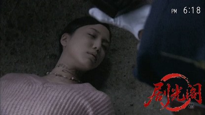 おとり捜査官・北見志穂20 痴漢えんざい事件が美女の連続殺人を呼ぶ！.mkv_20260826_2.jpg