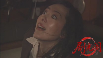 おとり捜査官　北見志穂15.mkv_20260827_203903.502.jpg