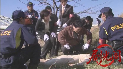 おとり捜査官　北見志穂15.mkv_20260827_203804.543.jpg