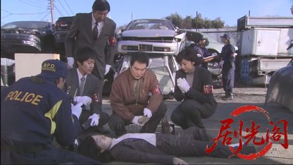 おとり捜査官　北見志穂15.mkv_20260827_203727.700.jpg