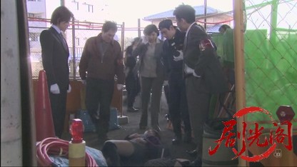 おとり捜査官　北見志穂15.mkv_20260827_203650.974.jpg