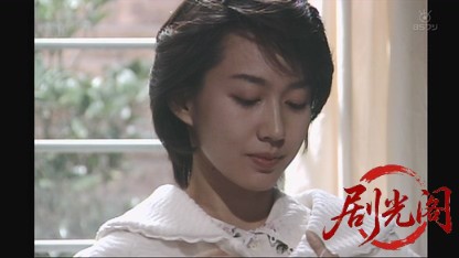 サラリーマン刑事.mkv_20260827_204523.981.jpg