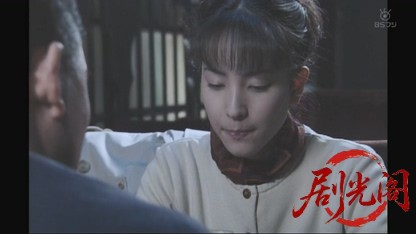 サラリーマン刑事.mkv_20260827_204515.897.jpg