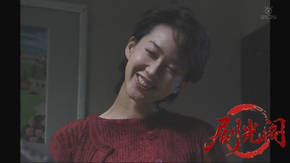 サラリーマン刑事.mkv_20260827_204513.525.jpg