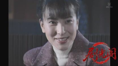サラリーマン刑事.mkv_20260827_204459.890.jpg