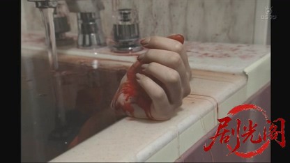 サラリーマン刑事.mkv_20260827_204432.603.jpg