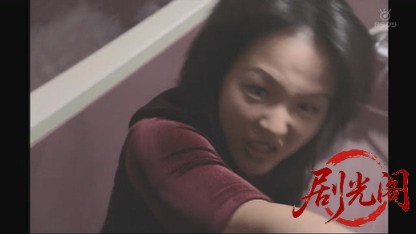 サラリーマン刑事.mkv_20260827_204410.149.jpg