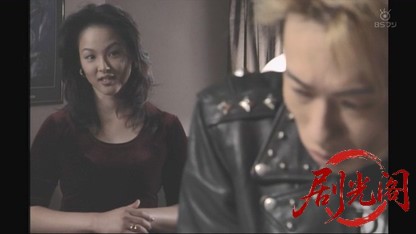 サラリーマン刑事.mkv_20260827_204344.669.jpg