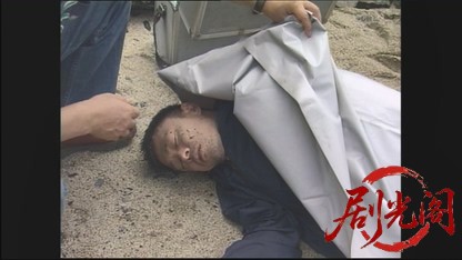 はみだし弁護士・巽志郎8.mkv_20260827_205919.945.jpg