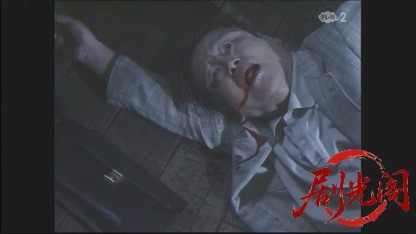 はみだし弁護士・巽志郎8.mkv_20260827_205825.453.jpg