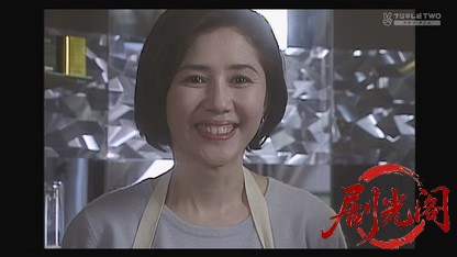 凍えるキリン2001.mkv_20260827_211306.011.jpg