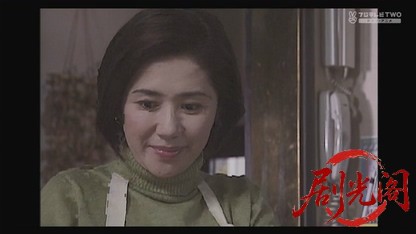 凍えるキリン2001.mkv_20260827_211316.500.jpg