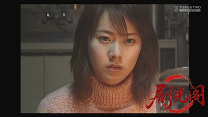 凍えるキリン2001.mkv_20260827_211255.196.jpg