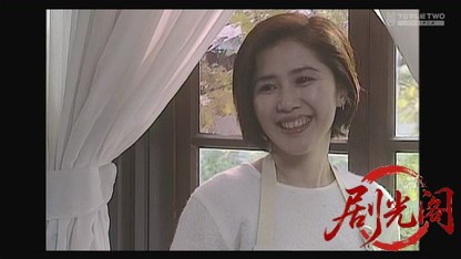 凍えるキリン2001.mkv_20260827_211250.960.jpg