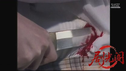 金田一耕助シリーズ17 三つ首塔.mkv_20260827_211652.845.jpg