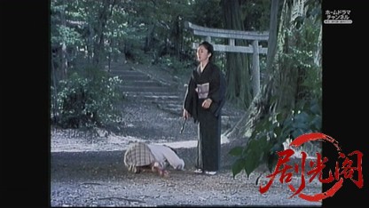 金田一耕助シリーズ17 三つ首塔.mkv_20260827_211651.496.jpg