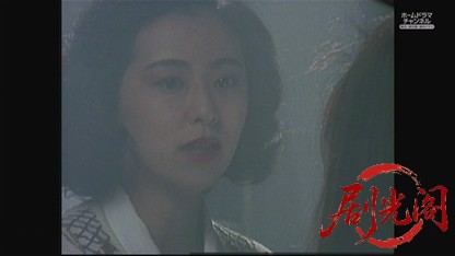金田一耕助シリーズ17 三つ首塔.mkv_20260827_211606.977.jpg