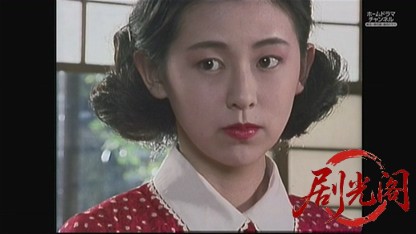 金田一耕助シリーズ17 三つ首塔.mkv_20260827_211600.672.jpg