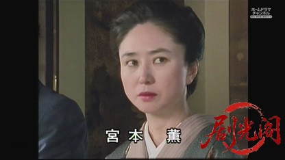 金田一耕助シリーズ17 三つ首塔.mkv_20260827_211559.298.jpg
