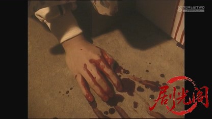 死刑囚の妹2000.mkv_20260827_212156.876.jpg