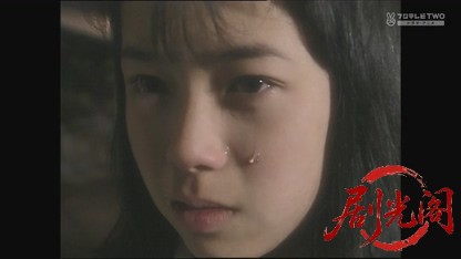 死刑囚の妹2000.mkv_20260827_212123.178.jpg