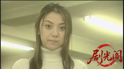 新・日本の首領3 激闘篇.mkv_20260827_214000.497.jpg