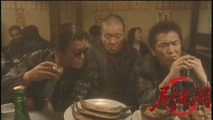 新・日本の首領3 激闘篇.mkv_20260827_213834.230.jpg