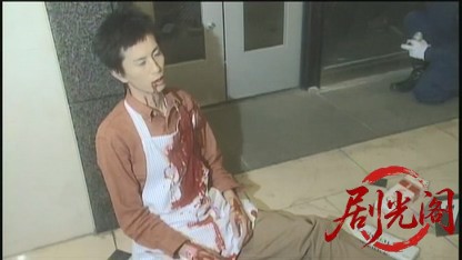 新・日本の首領3 激闘篇.mkv_20260827_213811.613.jpg