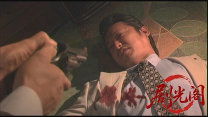 修羅の統一.mkv_20260827_214734.281.jpg