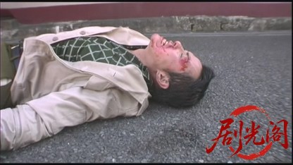 修羅の統一.mkv_20260827_214636.429.jpg