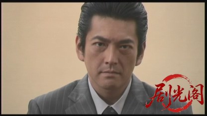修羅の統一 完結編.mkv_20260827_215215.698.jpg