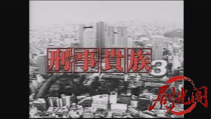21.mkv_20260829_005004.824.jpg