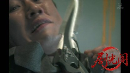 サラリーマン刑事3.mkv_20260829_015558.531.jpg