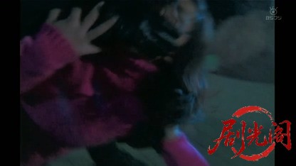サラリーマン刑事3.mkv_20260829_015511.545.jpg