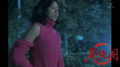 サラリーマン刑事3.mkv_20260829_015504.218.jpg