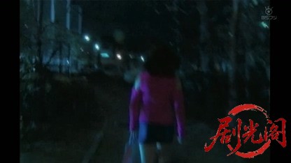サラリーマン刑事3.mkv_20260829_015458.545.jpg